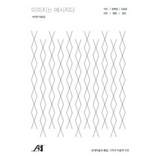 한산영화예매