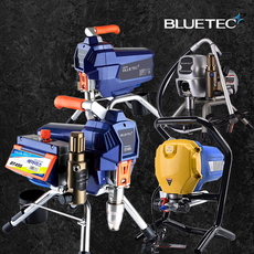 블루텍 페인트 스프레이건 에어리스 에어스프레이건 도장 도색 후끼작업