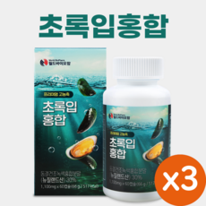 초록홍합오일15000365정 TOP01
