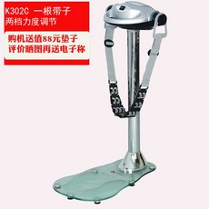 e4599b57eae00368e029137a2d447915fca4a965cc641f2fedc5630ddfa0.jpg