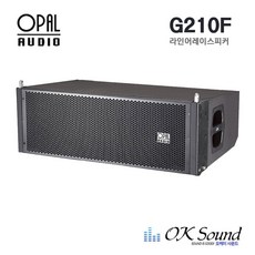 라인어레이스피커