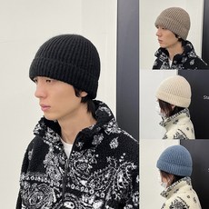 cos비니