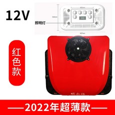 02447de816d374fcbd6dca8343c92cb9ad4213a487ef609c0ad16e9e5524.jpg