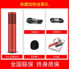 lgph130