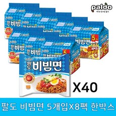 유통기한임박