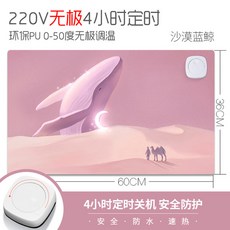 67c12e954293dde9a8af31f5002b88589285b49c054ebb455811e865212d.jpg