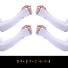 헬로키티쿨토시