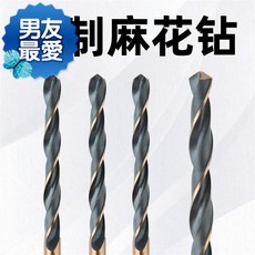 d51503dd8624797ef2d99abf9cf495ea00f31fdfc5da92e05d4d44410761.jpg