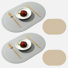 라데코 라운드 프레임 방수 양면 식탁매트 4p, 라이트그레이/베이지, 45 x 30cm, 4개