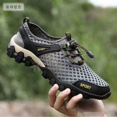 남성한복스키니즈신발