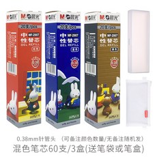 ea61dbb6f62801d3891892fa4196be5b9dca658444c264375fefaf84bd42.jpg