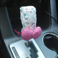 헬로키티기어커버