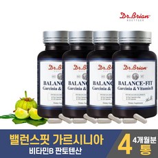 cea9c88524b511356221227dcdb28477c9ca504f014ca9d3c01b0b6fa5fa.jpg