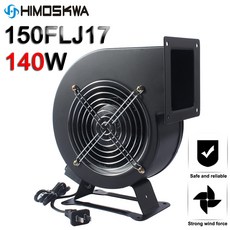 환풍기설치방법