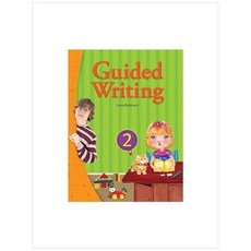 guidedwriting.1