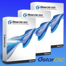 지스타캐드 2025 스탠다드 1+1 (기업용/영구/DWG호환) GstarCAD Standard 2025 1+1 오토캐드 완벽호환