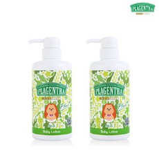 프라젠트라크림