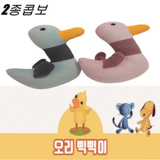 강아지혼자놀기 스트레스해소 강아지삑삑이 5개 대형견삑삑이 삑삑이인형