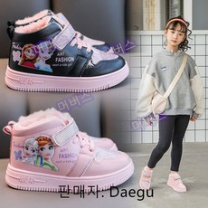 fea4038196b3db8abe77d231f53879fecd1c87a3c03efe433bc49be6008a.jpg