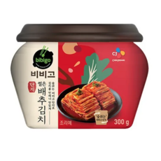 비비고썰은김치