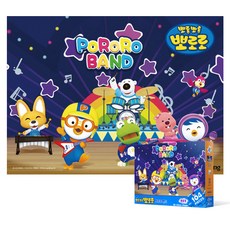 104피스 직소퍼즐 / 뽀로로 - 밴드 (오버사이즈), 단품