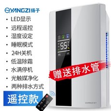 d93d4ca4f8685cd1d2f5cc64fcf706041f1a55864258a7303e2b8b80c264.jpg