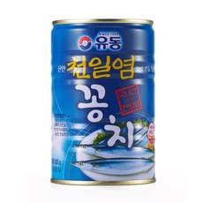 유동천일염꽁치