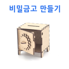 d0bc5a648799510048cb35416dcd712381f9daad991c5dddb55af8ae985d.png