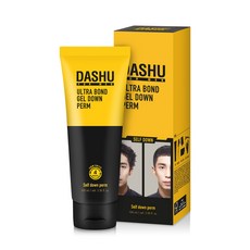 일회용파마지