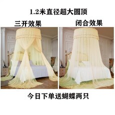 4b3cbb455922a4d116df3546830a3210866f536185df74fbdf951731ada8.jpg
