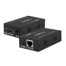 넥스트 UTP 케이블 연결 HDMI 거리연장기 NEXT-50HDC
