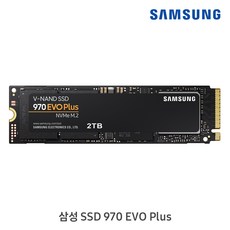 삼성전자 삼성 970 EVO PLUS M.2 NvMe 2280 SSD TLC 2TB MZ-V7S2T0BW 국내 정품, 삼성 정품 970 EVO Plus 2TB