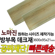8d99a548a1164ff22529d4417372e17119f9a5b3be17000146966a01da9e.jpg