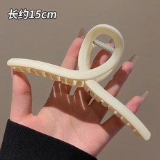 15cm 플라스틱 투명 대형 머리 발톱 패션 여성 숙녀 의류 액세서리 모자를 쓰고 있죠 포니 테일 머리핀 헤, 02 Beige, 3박스