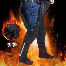 겨울 범퍼 방한바지 패딩 기모 바지 오토바이 라이더 팬츠, 블랙