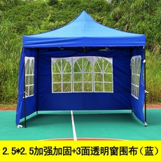 ac84b2b19008c46c793c0be2e1e66a93aa6eee96c3be95305ba551938549.jpg