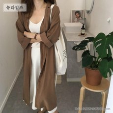 코스모헤어가디건