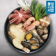 [통영수산물시장] 해신탕세트 3~4인분(생닭900g+자숙문어350g+꼬마전복5미+상합&백합, 상세 설명 참조