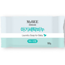 마이비 아기 세탁비누 허브그린향 180g, 9개