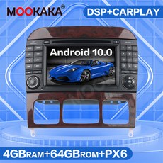 영어 매뉴얼 메르세데스-벤츠 S급 W220 S280 S320 S350 S400 S430 S500 S600 S55 1998-2005 AMG 차량용 라디오 멀티미디어 CD DVD 플레, 10.0 16GB 8코어, 1개