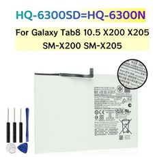 HQ-6300SD HQ-6300N 배터리 갤럭시 탭 A8 10.5 X200 X205 SM-X200 SM-X205 배터리 7040mAh 도구, 1개, 한개옵션0