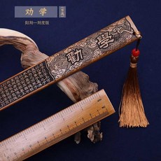 학교 선생님 전문 소품 가정교사 대나무 등나무 가지 지휘봉을 잡았다 교육 SM 회초장 도구, （업그레이드 ）양각 판 학문을 권학