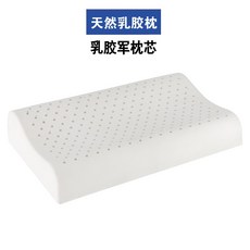 8e7de98b87337617bc2740db8ef04ad91214b27662b03b33c21d3df5fe85.jpg