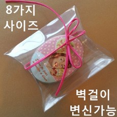 mtw3014방산