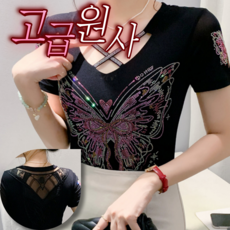 라인댄스복상의 TOP01