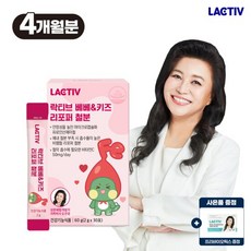 락티브 오은영 베베&키즈 리포퍼 철분 120포 / 4개월분, 60g, 4개