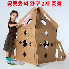 50fd370cfb51dceaa12067651f98382a34ea39b93853391a02977e9589a1.jpg