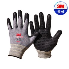 3M 프로그립 3000 코팅장갑 당일발송 10개입, 10개, 프로그립3000 S