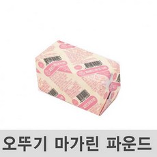 //상품명