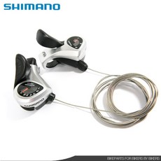 [SHIMANO] 시마노 SL-TX50 변속레버